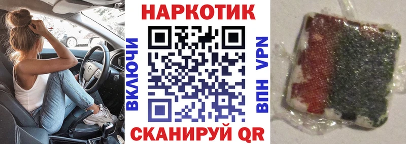 Наркотические вещества Фатеж блэк спрут ссылки APVP АМФЕТАМИН МЕТАМФЕТАМИН Конопля МЕФ Кокаин