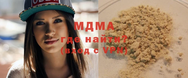 кокаин Алексеевка