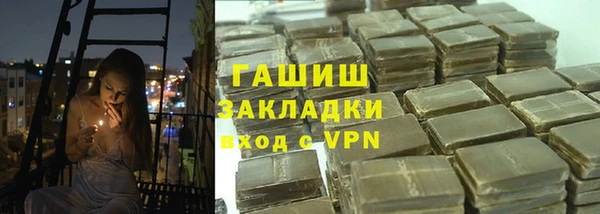 гидропоника Алзамай