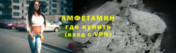 кокаин Алексеевка