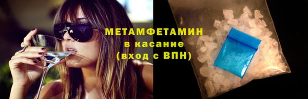 кокаин Алексеевка