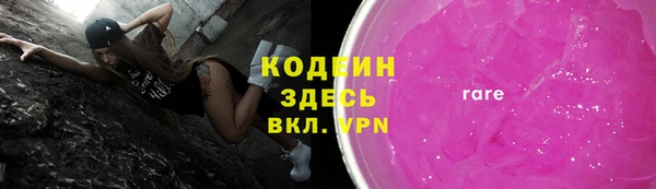 гидропоника Алзамай