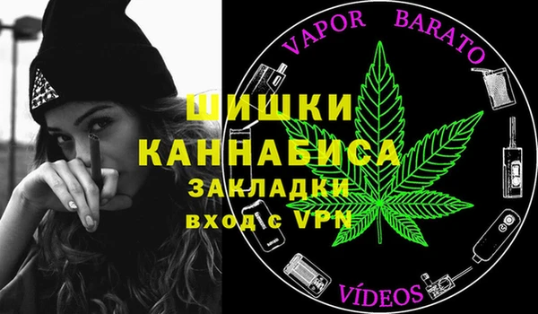 кокаин Алексеевка