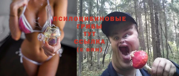 кокаин Алексеевка