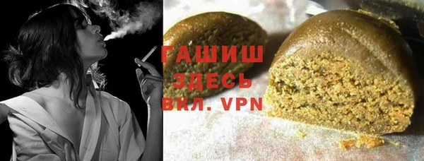 гидропоника Алзамай