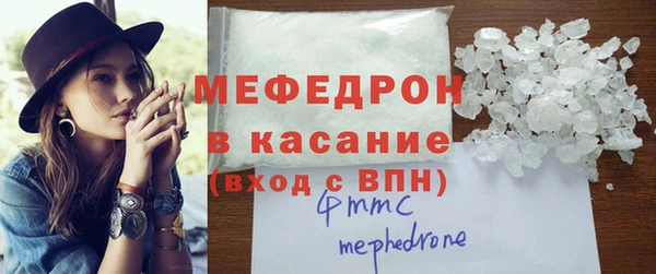 кокаин Алексеевка