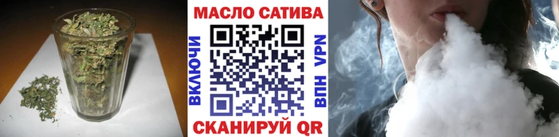 даркнет наркотические препараты  Фатеж  Дистиллят ТГК гашишное масло 